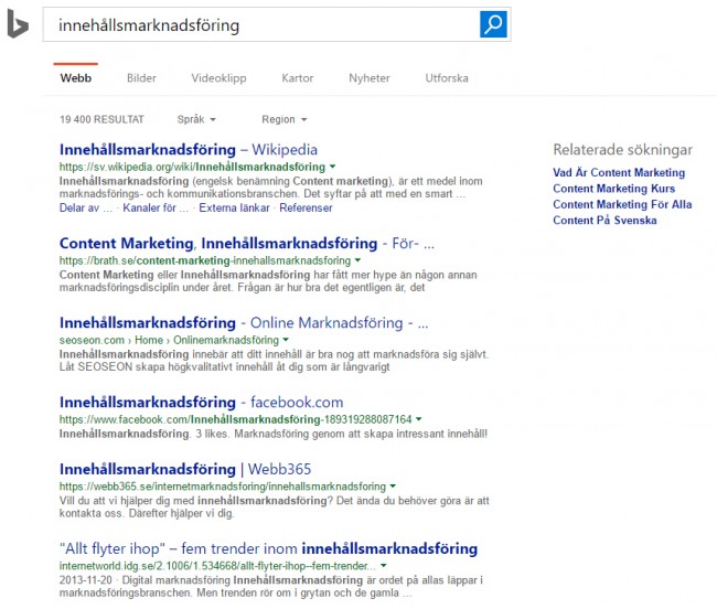 Resultat som är mycket lika Google - Samma SEO